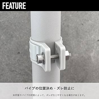 天空縄跳び ホームEX 柱固定金具 地中杭 /A: ラティス・フェンス